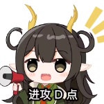Axolotl45awa member profile picture