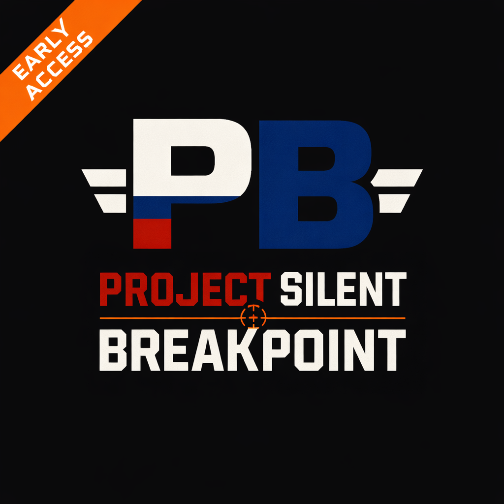 Project Silent Breakpoint logo