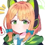 Hanekmio