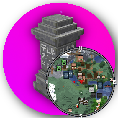 Xaero's Minimap and Waystones Compatibility logo