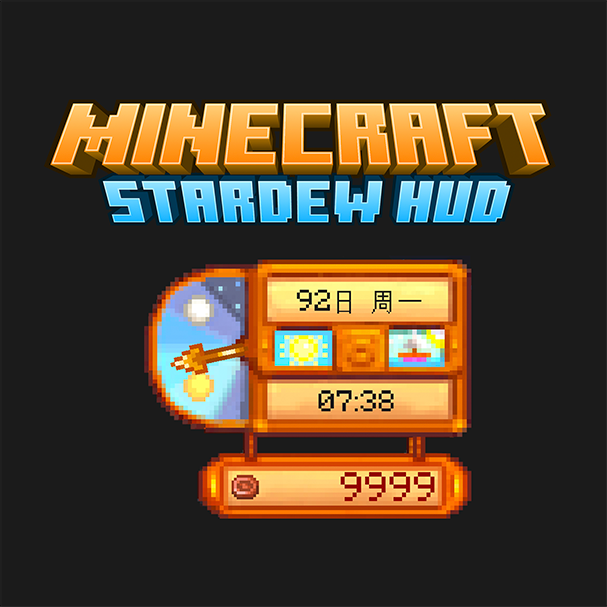 Stardew HUD