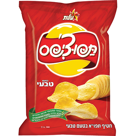 Tapuchips