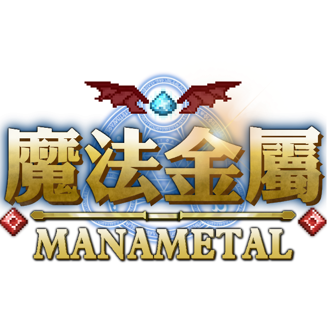 ManaMetal