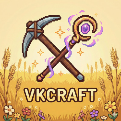 VKCraft - RPG Skills, Quests & PERKS [HUGE UPDATE 2.0]