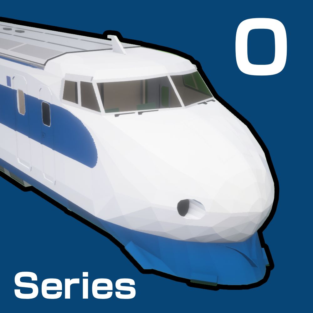 [MTR] 0 Series Shinkansen logo