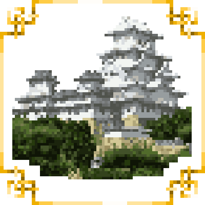 Ancient Villages logo