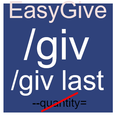 EasyGive Commands