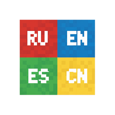 Translations Extractor