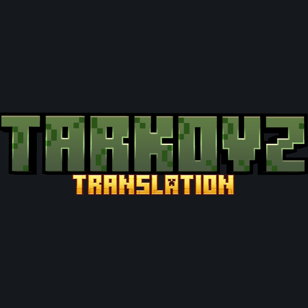 TarkovZ Essential translation