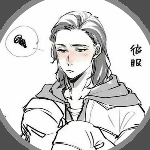 MoonFernCC member profile picture