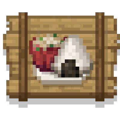 Rice Delight (A Farmer's Delight Add-on) logo