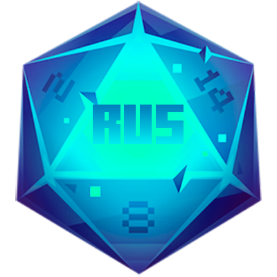 Otherworld [DnD] RusTranslation