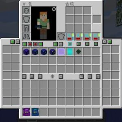 TF-Storage