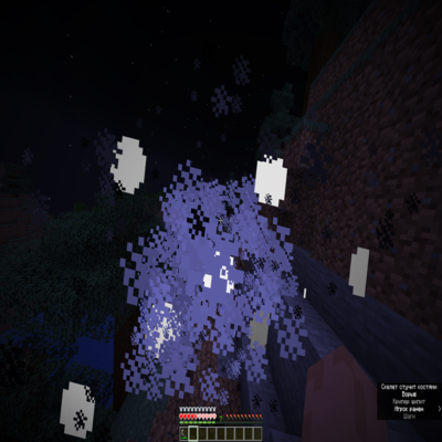 Buff creeper