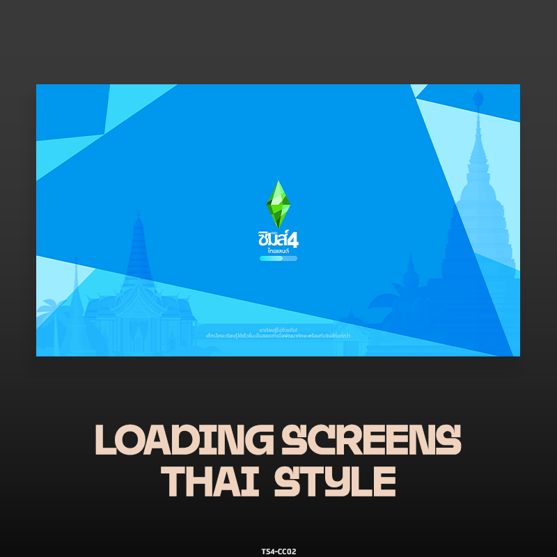  FinJingSims - Thai Style loading screens