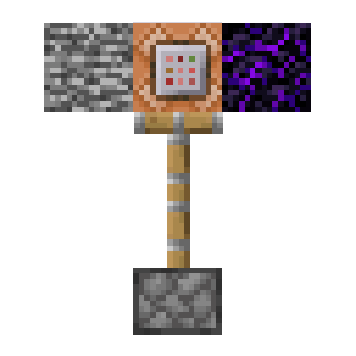 Piston Pro Plus