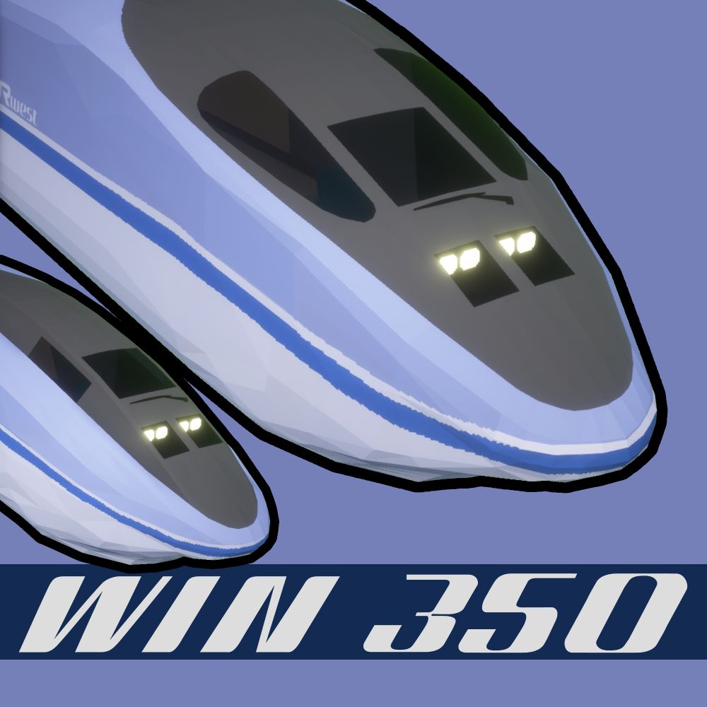 [MTR] WIN350 | Class 500-900 Shinkansen logo
