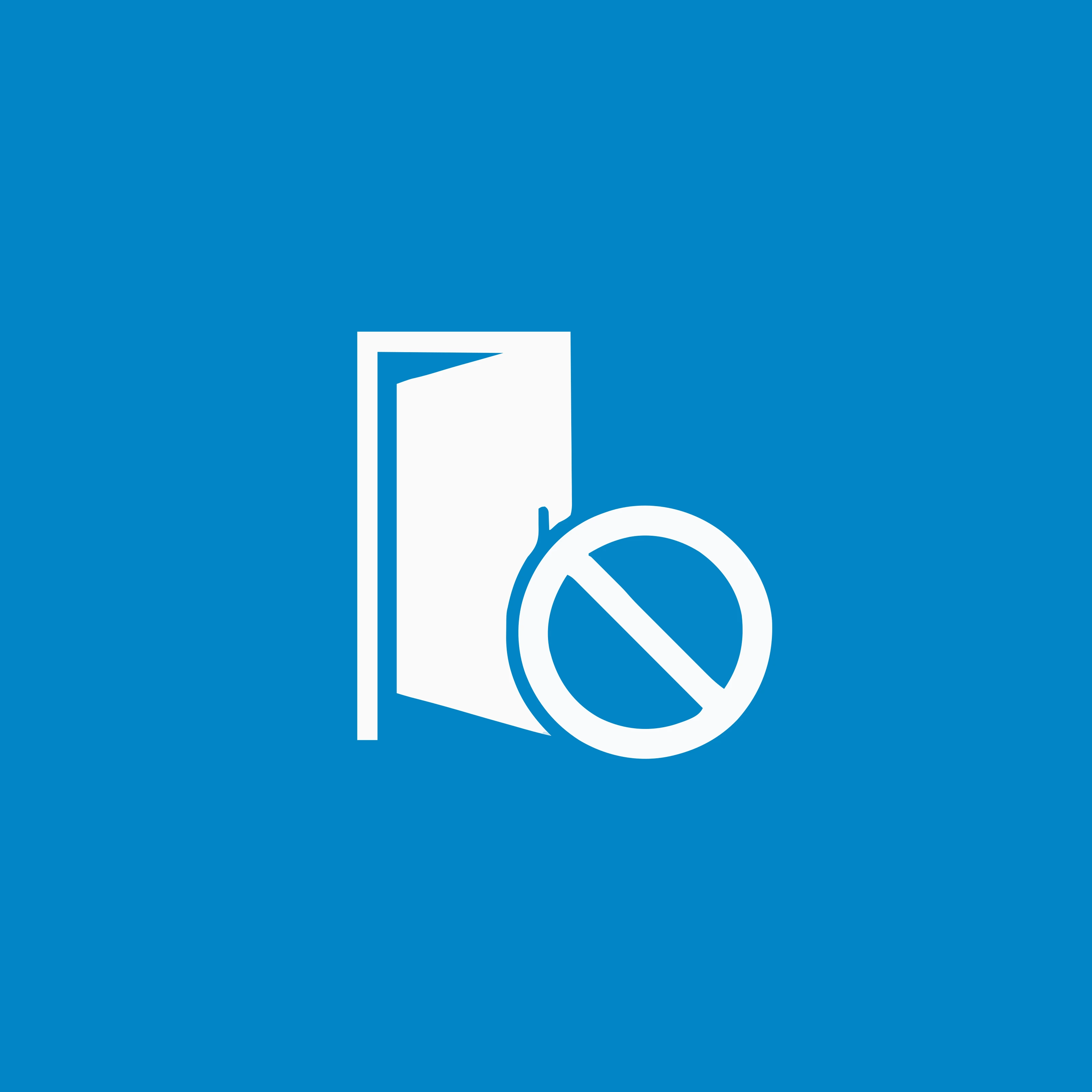 LockDoors API project artwork