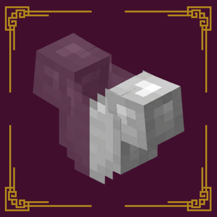 Matowo's Invisible Armor