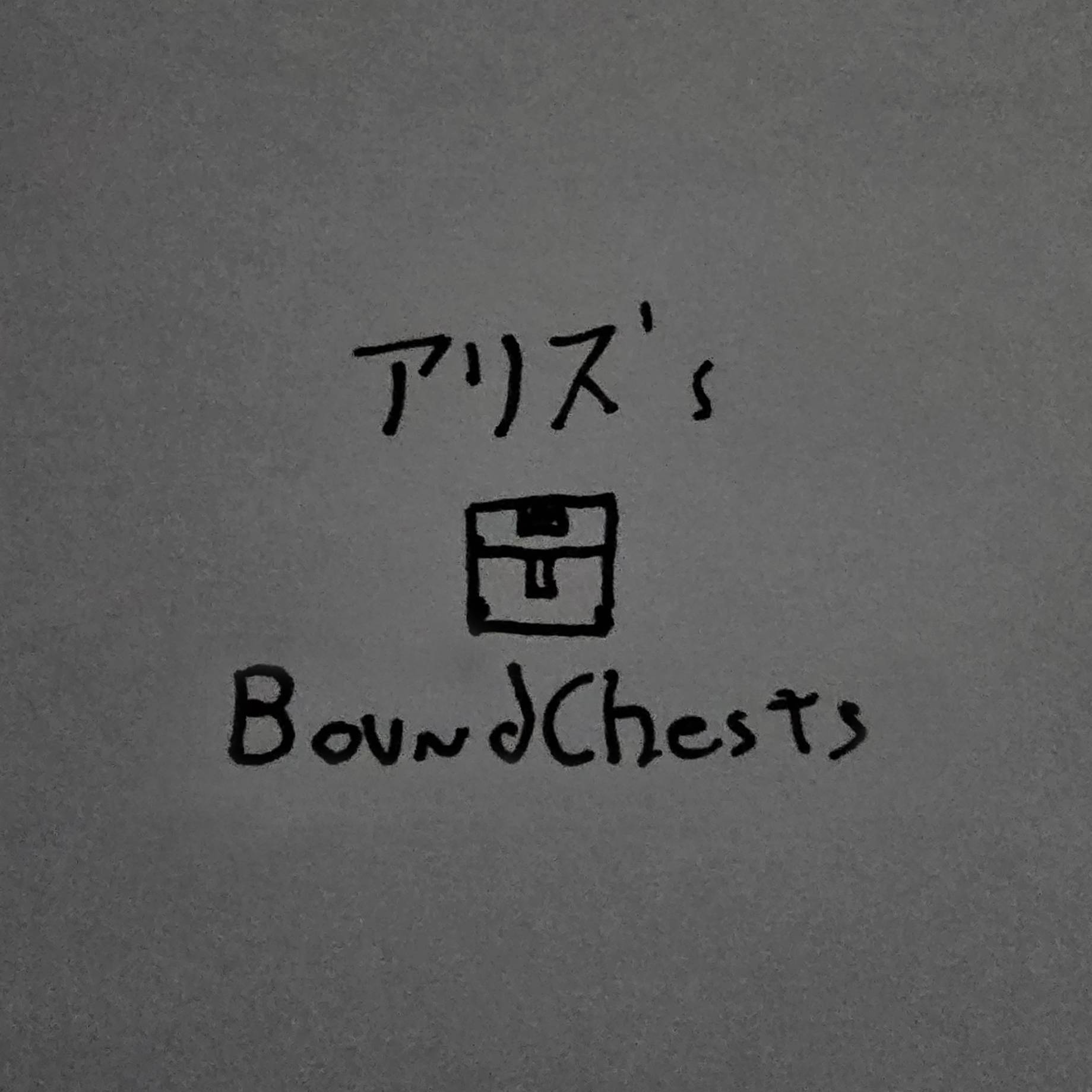 Bound Chests project artwork