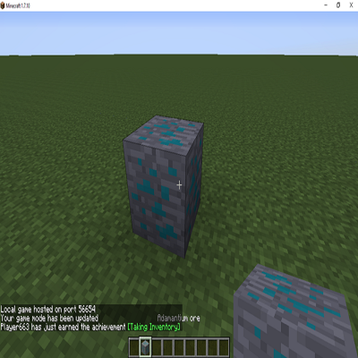 adamantium ores  logo