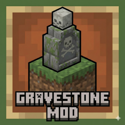 Space's Simple Graves 