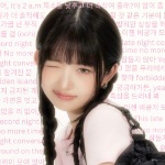 reiinyourheart member profile picture