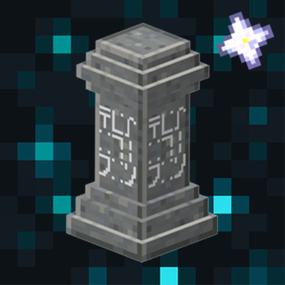 Difficult Waystones