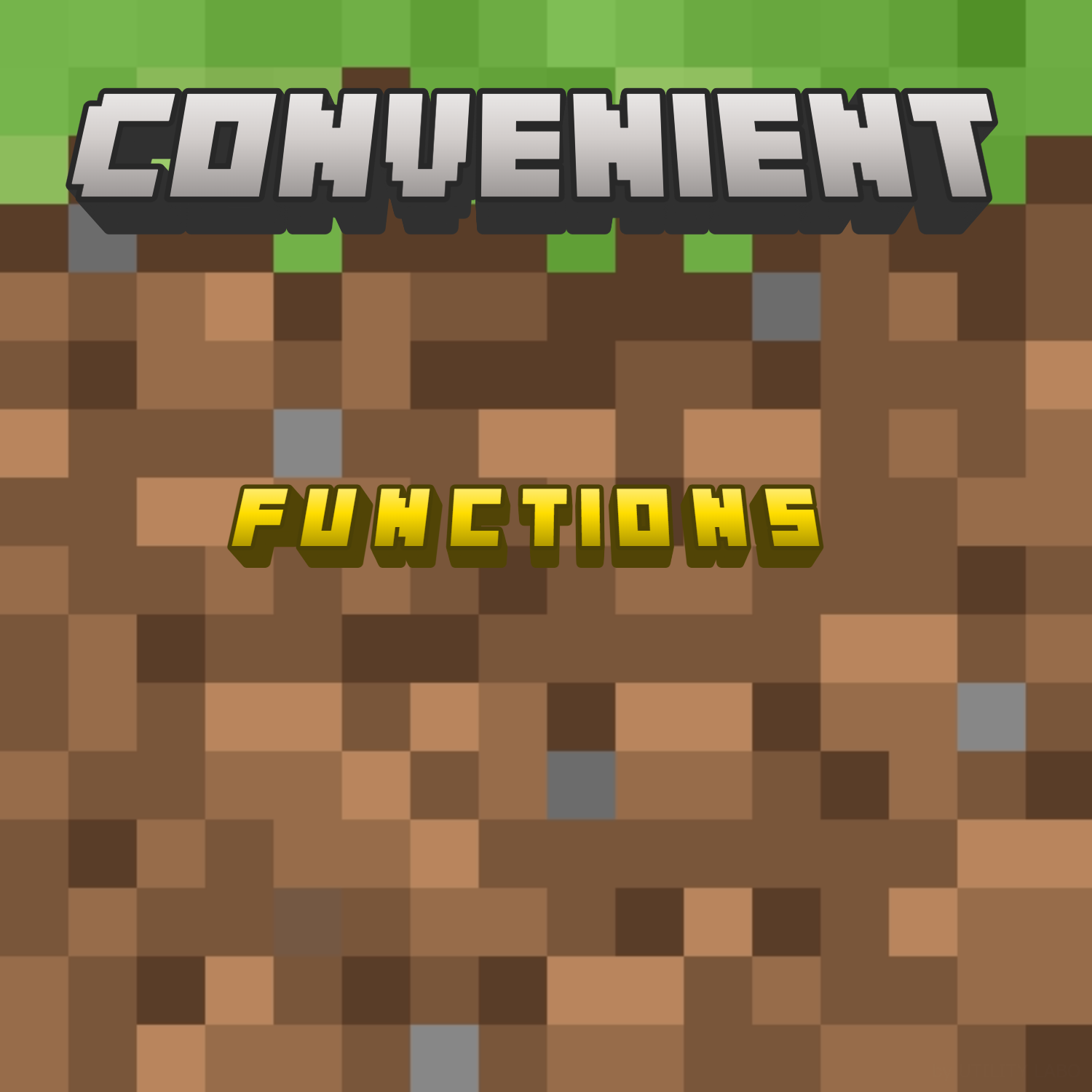 Convenient Functions(便利機能)