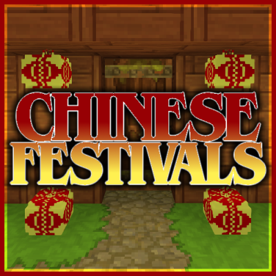 Chinese Festivals project artwork