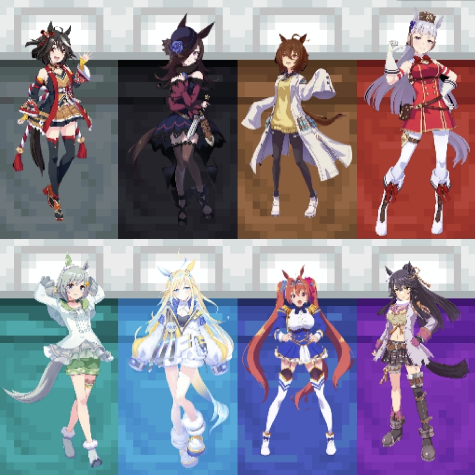 Uma Musume Beds