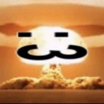 Wanderson_traide member profile picture
