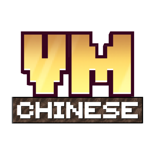 Craftoria Chinese Translation Resource logo