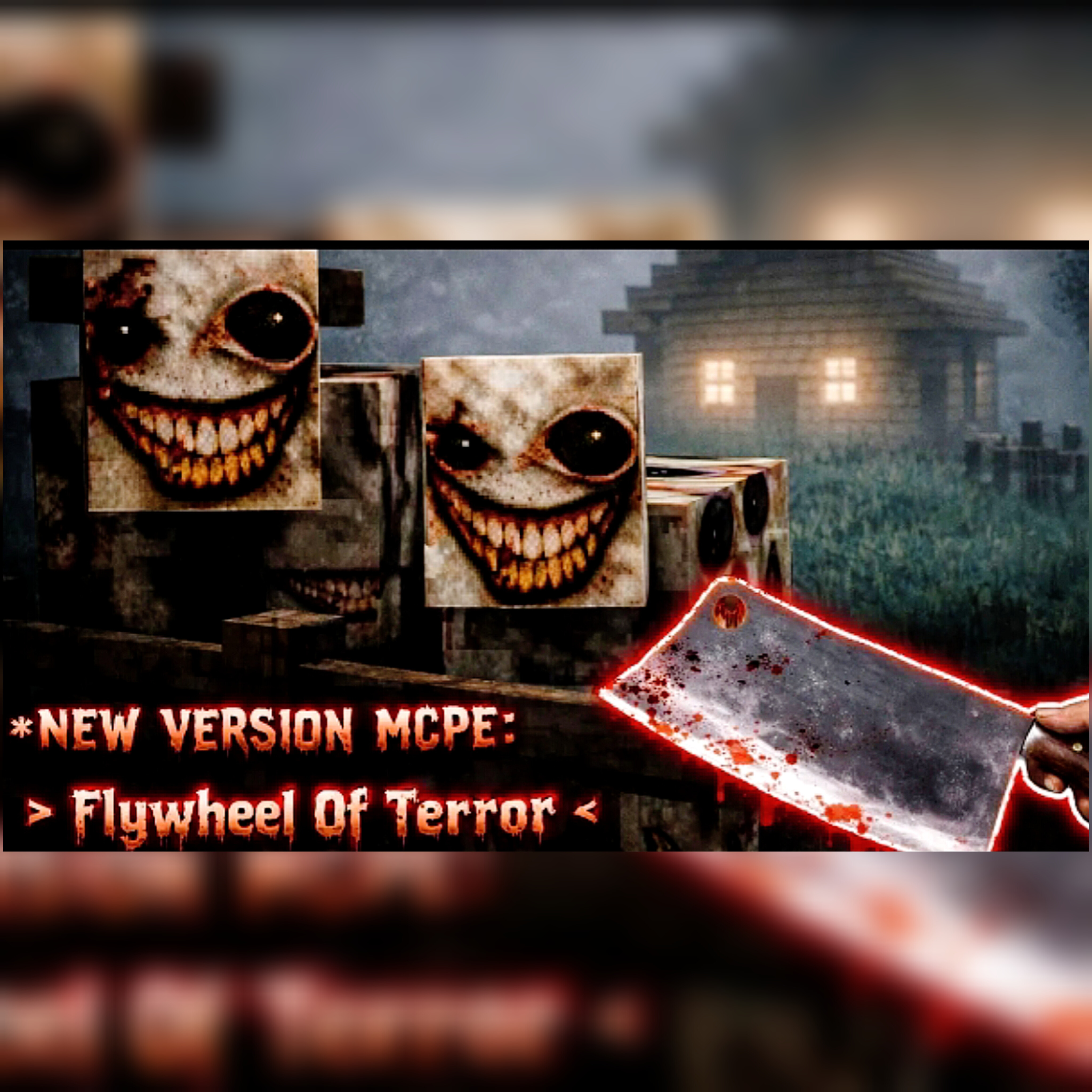 Flywheel Of Terror Addon logo
