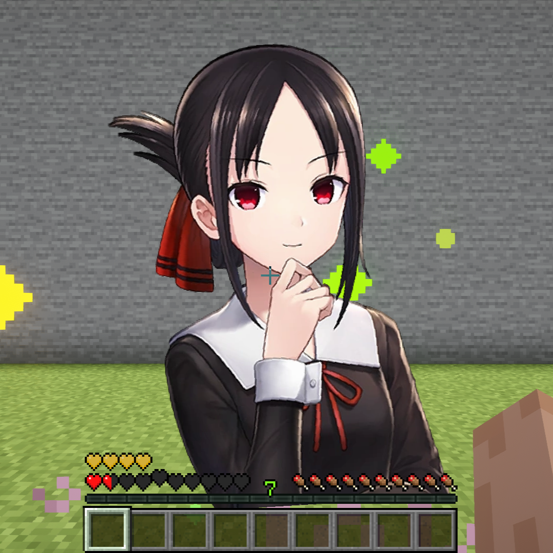 Kaguya Shinomiya Totem
