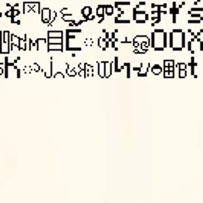 Obfuscation Allowance
