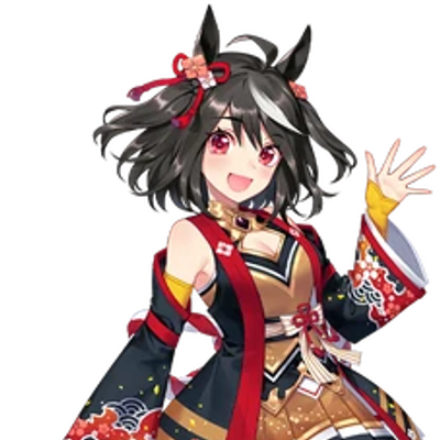 Kitasan Totem