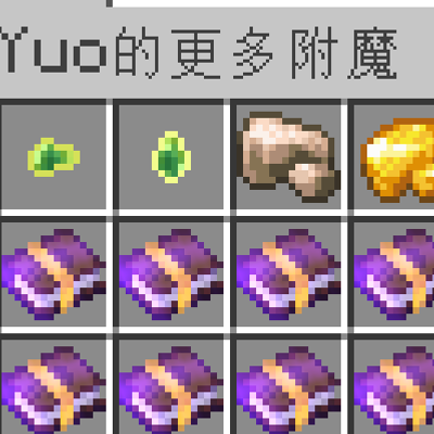YuoEnchants