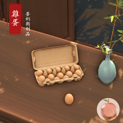 【Chinese Cuisine】 Ingredient — Egg | 【中华美食】原料——鸡蛋