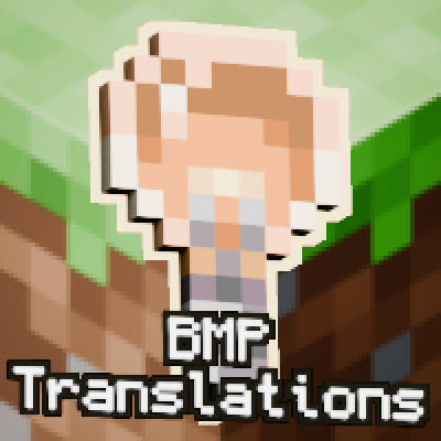 BMP Translations