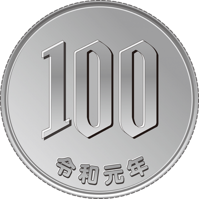 Lightman's Japanese Yen Edition Add-on logo