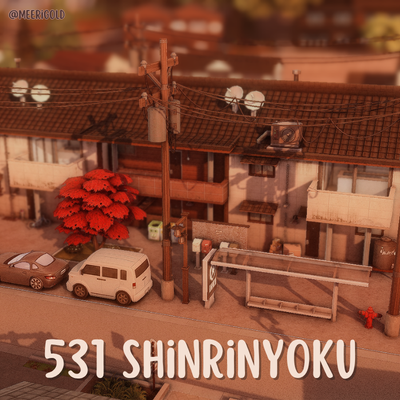 N531 Shinrinyoku - Evermore Save File Project #38 logo