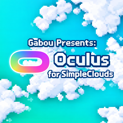 Iris/Oculus For Simple Clouds
