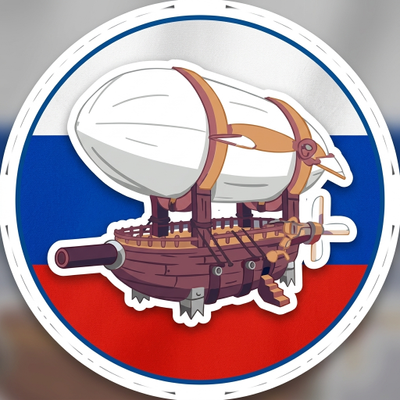 Create Aeronautics Russian