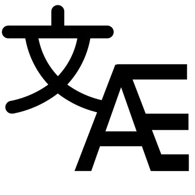 EN Translator Core logo