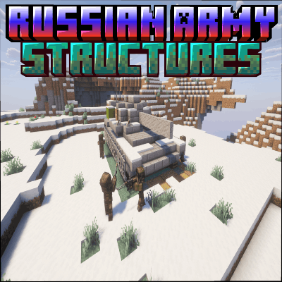 Russian Army Structures logo