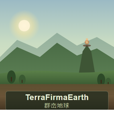 TerraFirmaEarth logo