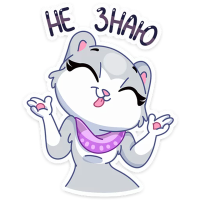 Pop-up Emotes logo