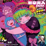 MichaelHimiko member profile picture