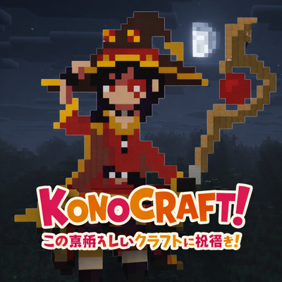 KONOCRAFT OFFICIAL 
